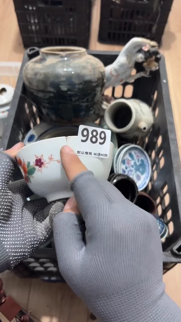 其他老*工艺品00000989