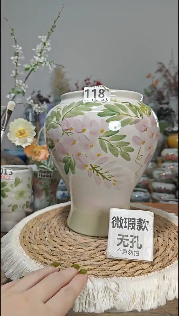 景德镇瓷韵陶瓷花盆118 微瑕  手工制品 完美主义者慎拍