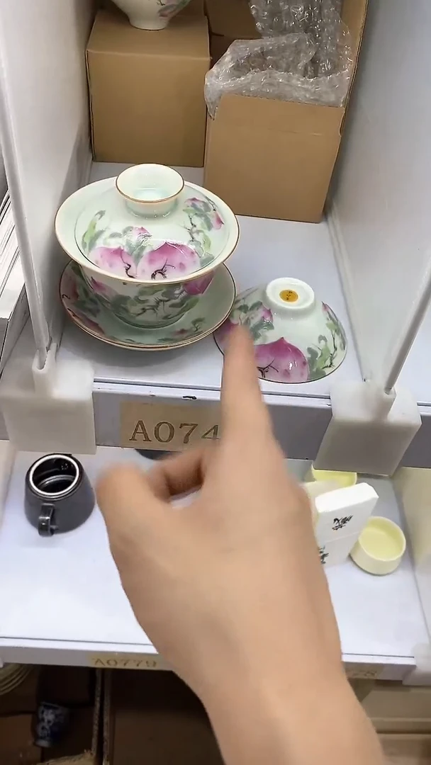 瓷片陶瓷茶器孤品1套