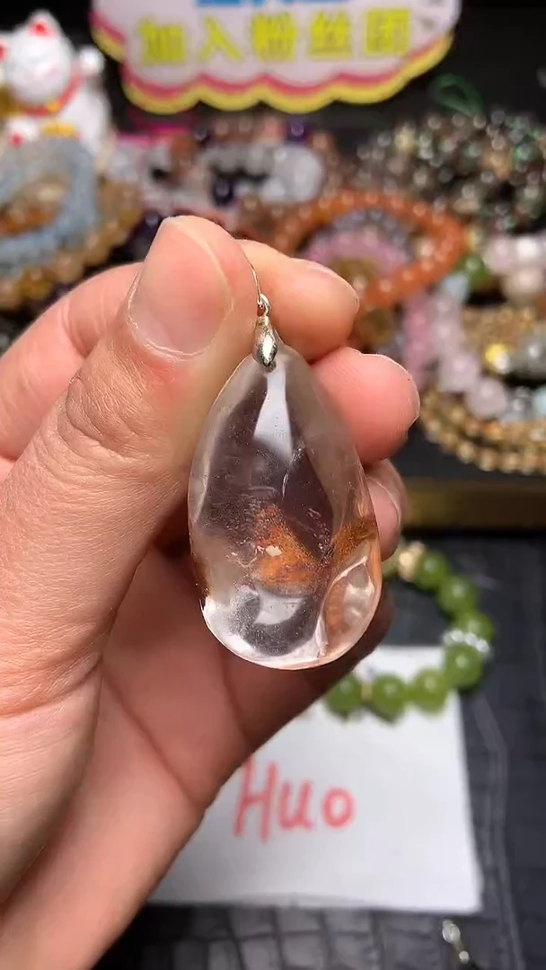 【闪购商品】紫晶吊坠(赠链)未镶嵌04