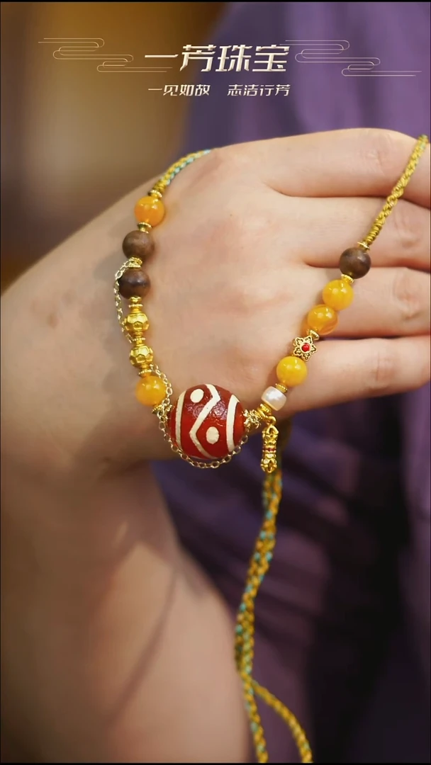 玛瑙/玉髓（覆膜）项链未镶嵌多样性发一