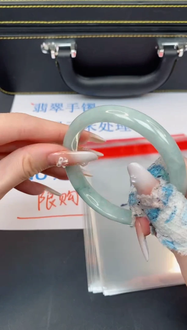 未镶嵌手镯翡翠有瑕疵NO退换-196