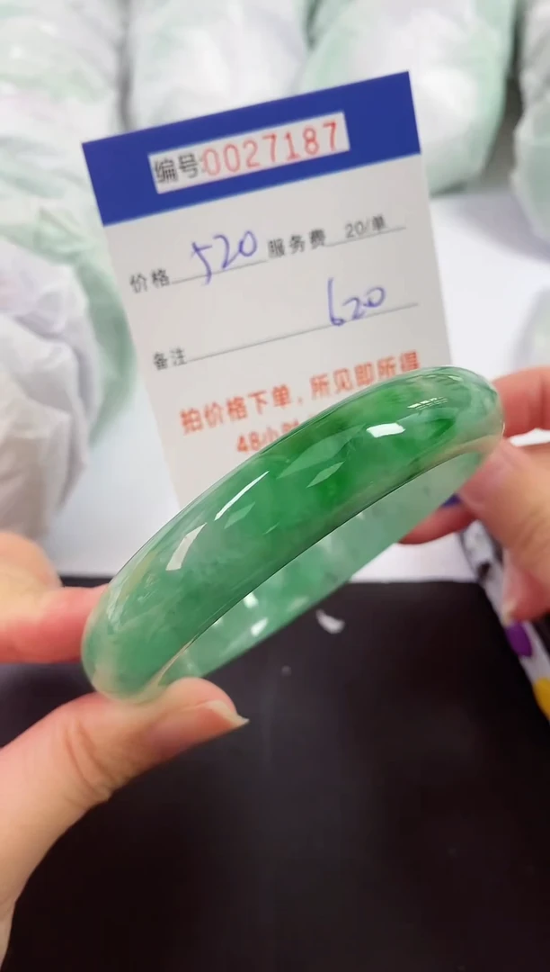 【闪购商品】以实物为准 000027187