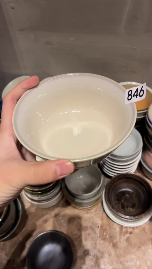 瓷片l**z846霞光马蹄碗1个（福利款）