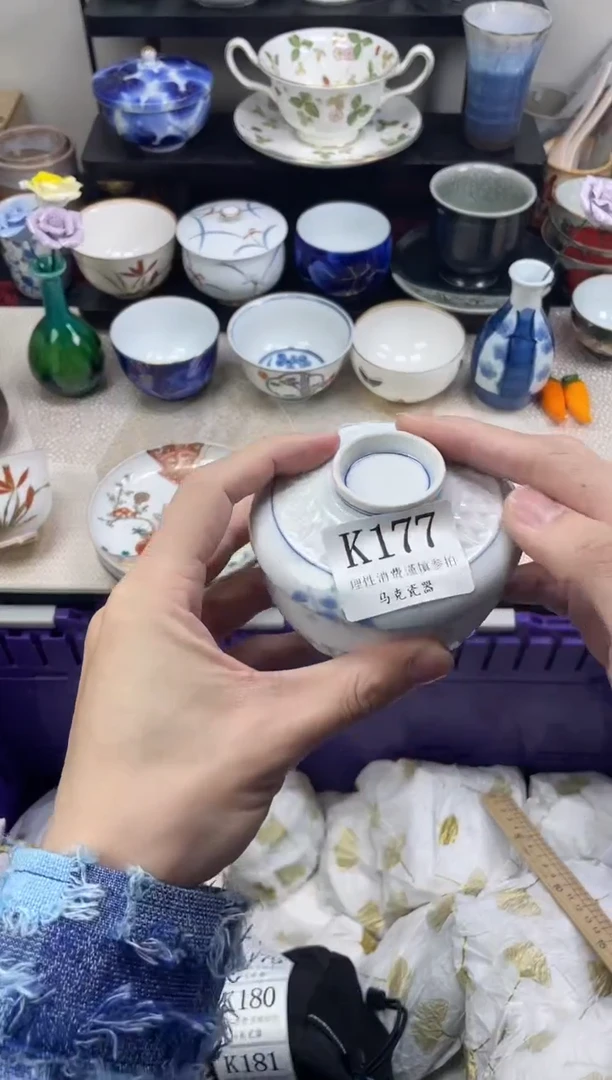 瓷片海*瑚                K177