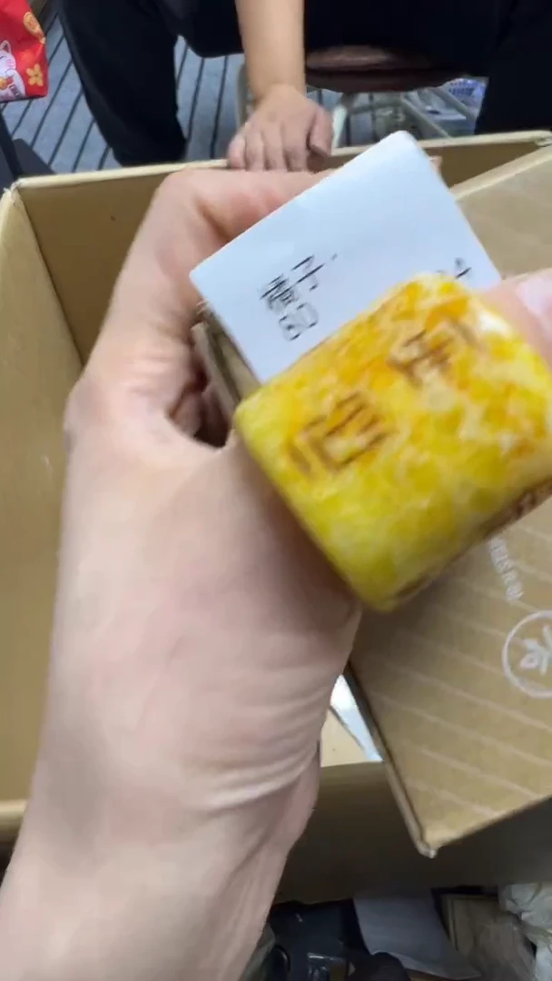 橘**?瓷片瓷片瓷片瓷片瓷片瓷片