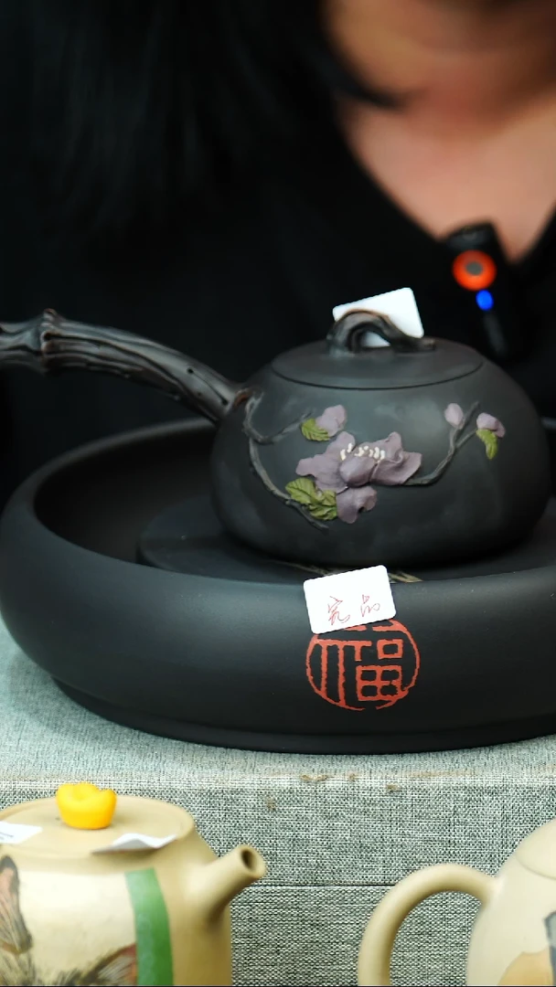 杯黄倩建水紫陶微瑕65