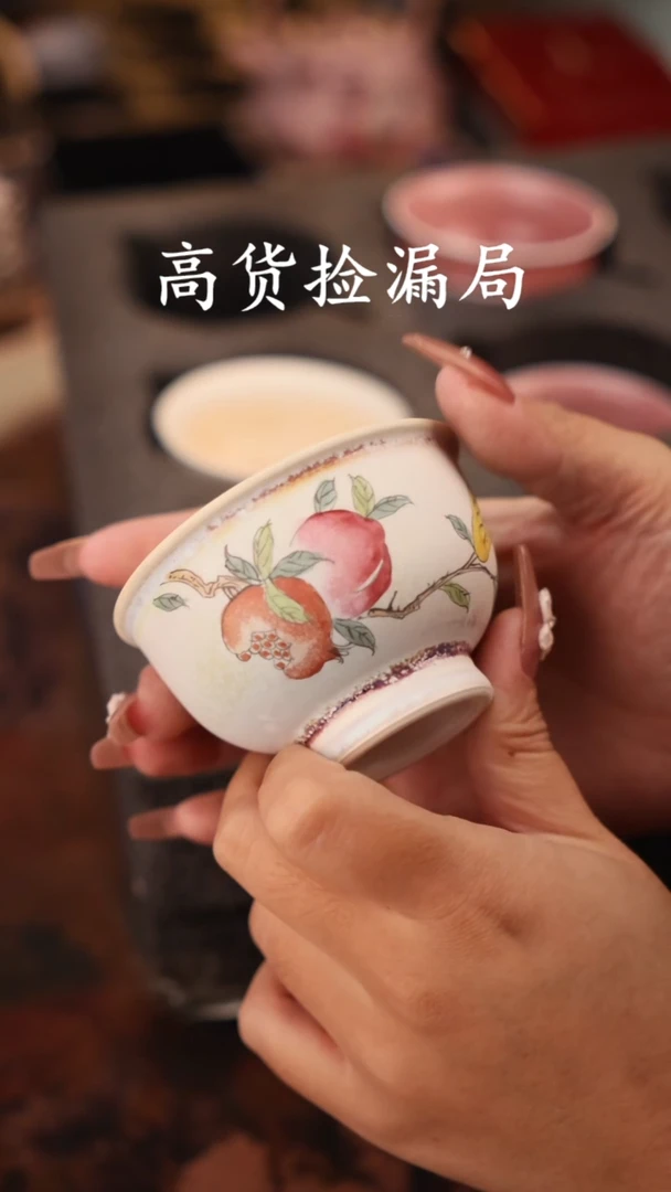 陶瓷茶具（无礼盒@@T2552