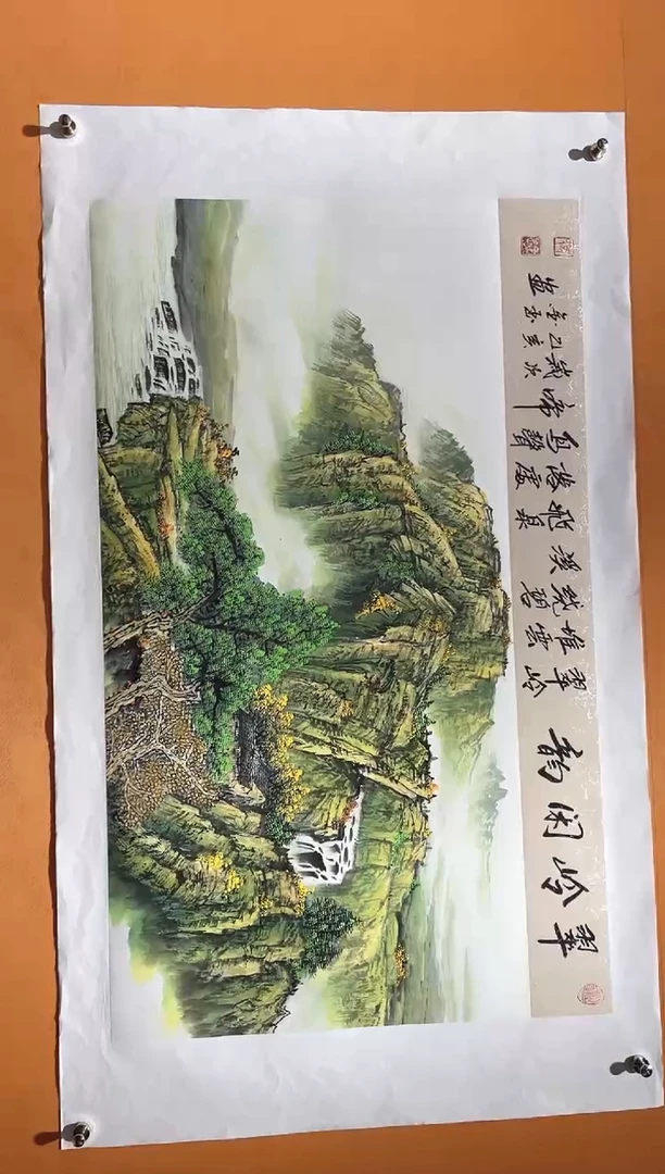 国画刘金玉教授亲笔手绘