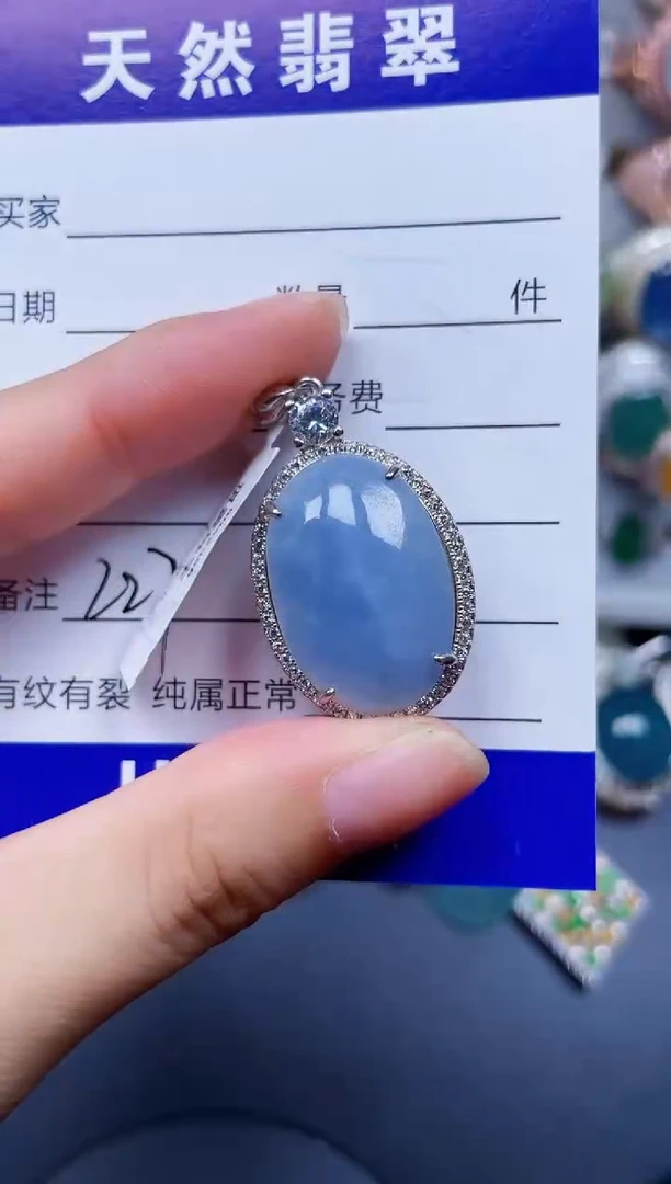 颈饰银S925镶嵌翡翠227