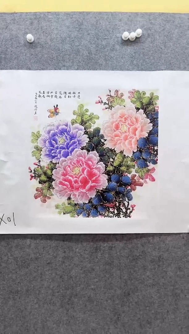 国画九霄甄选国画作品x01