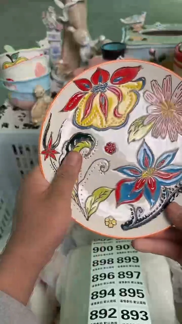 瓷片892默认微瑕15包邮库存1件