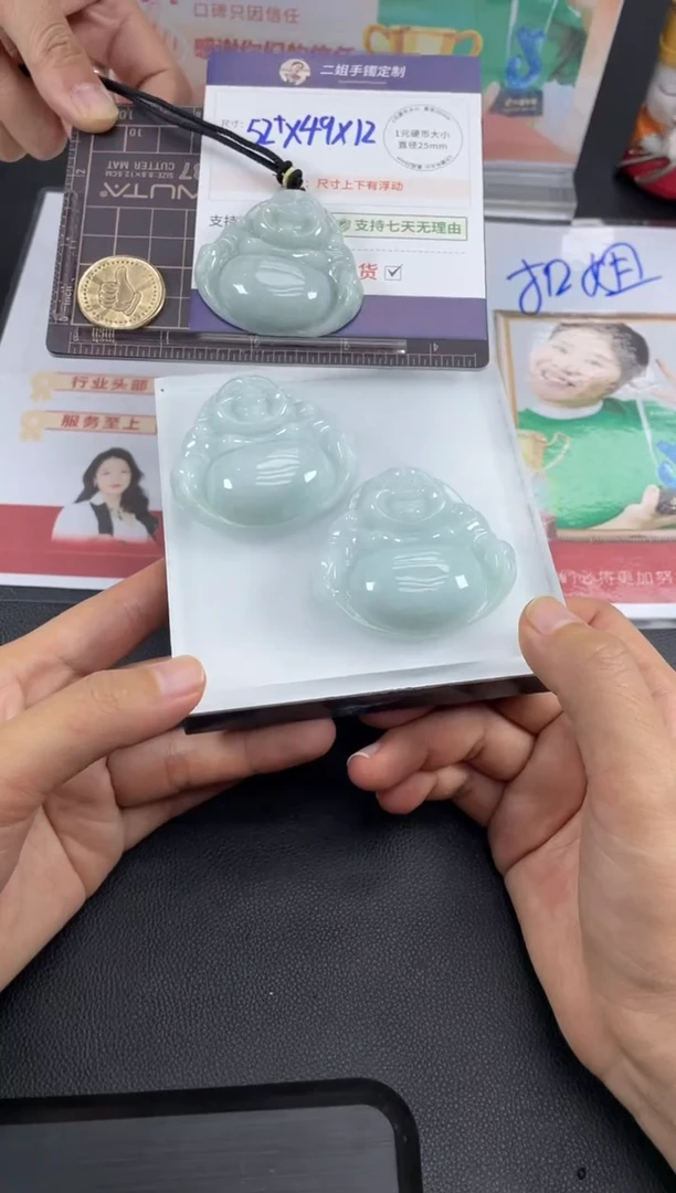 【闪购商品】翡翠挂件未镶嵌大佛公FL14多样性发其一CP配绳