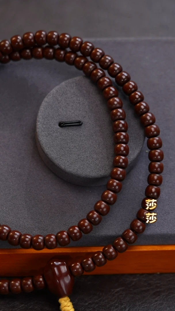 吊坠橄榄核?**、橄榄核