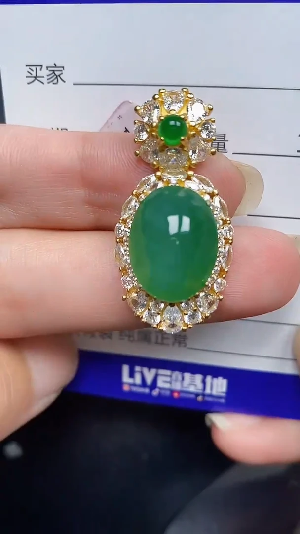 银S925镶嵌戒指翡翠8900