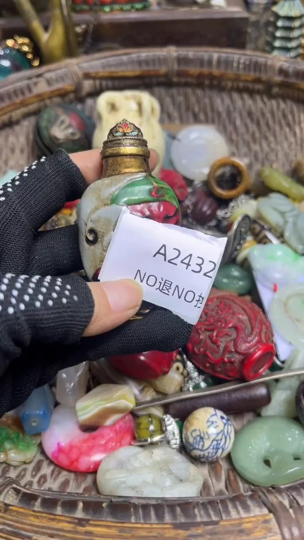 仙*好物工艺品2432