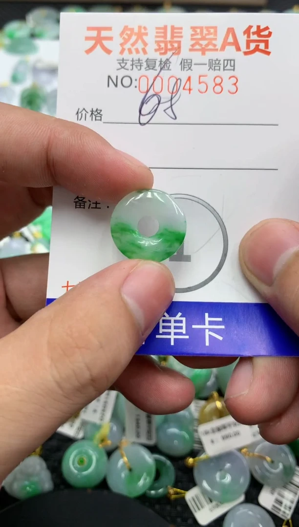 翡翠未镶嵌颈饰111111111111