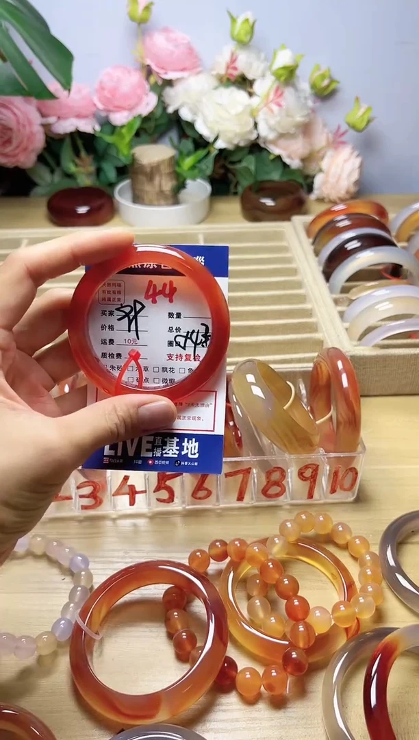 玛瑙/玉髓手镯未镶嵌鱼*?44