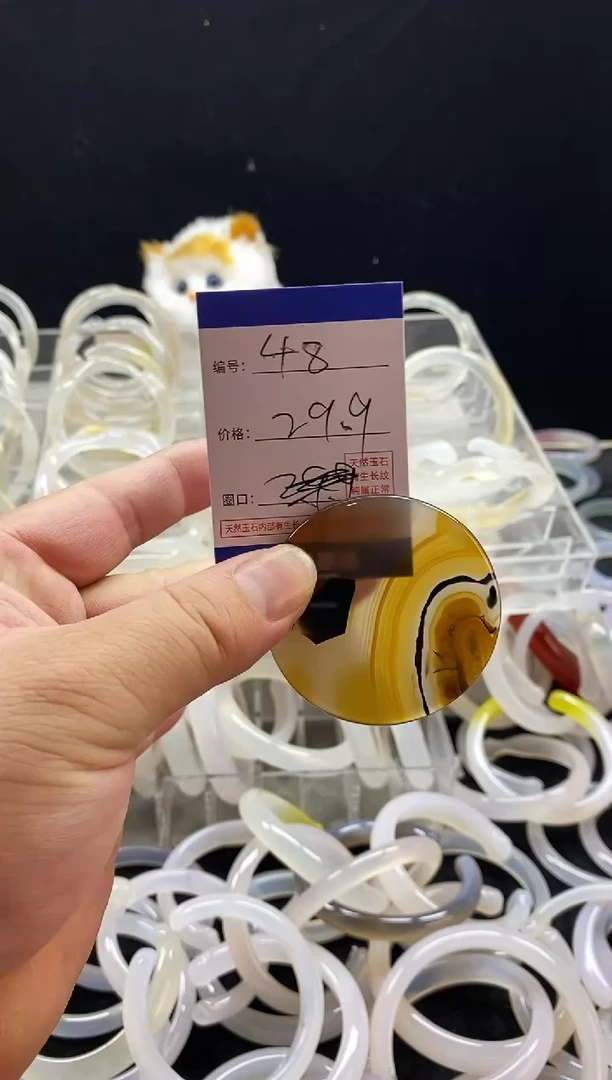 玛瑙/玉髓手镯未镶嵌48