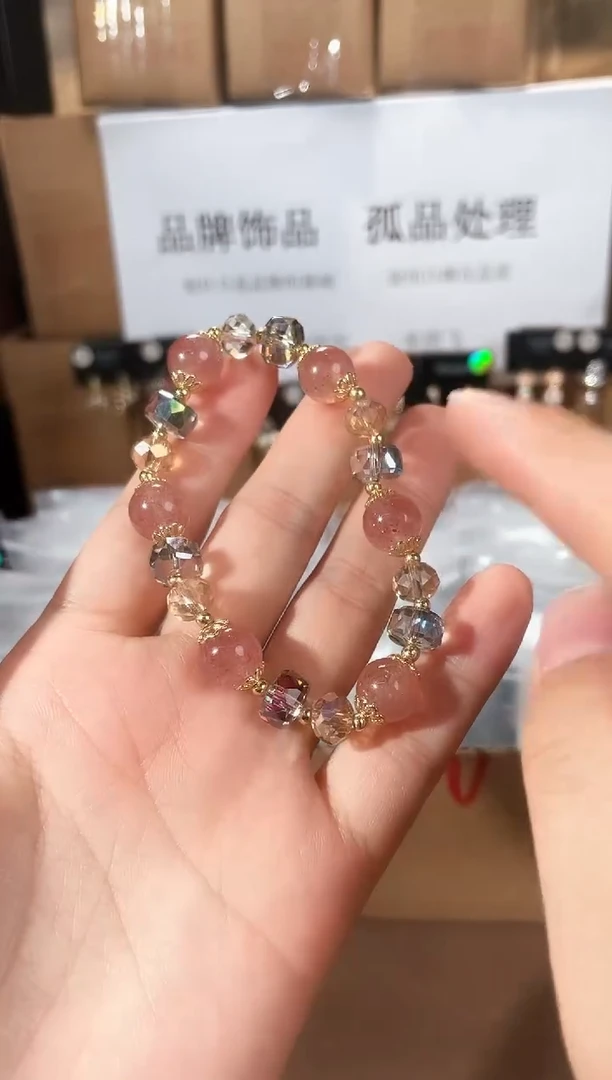 合金925银锆石7277