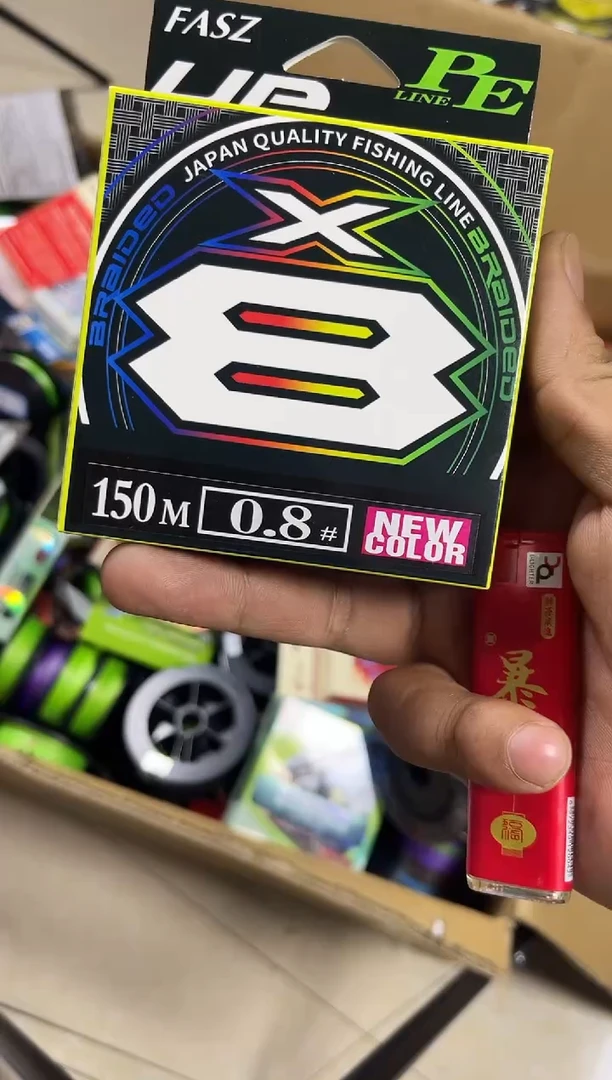PE8编0.8号150米绿白色1盘路亚线拼手速（有包装）