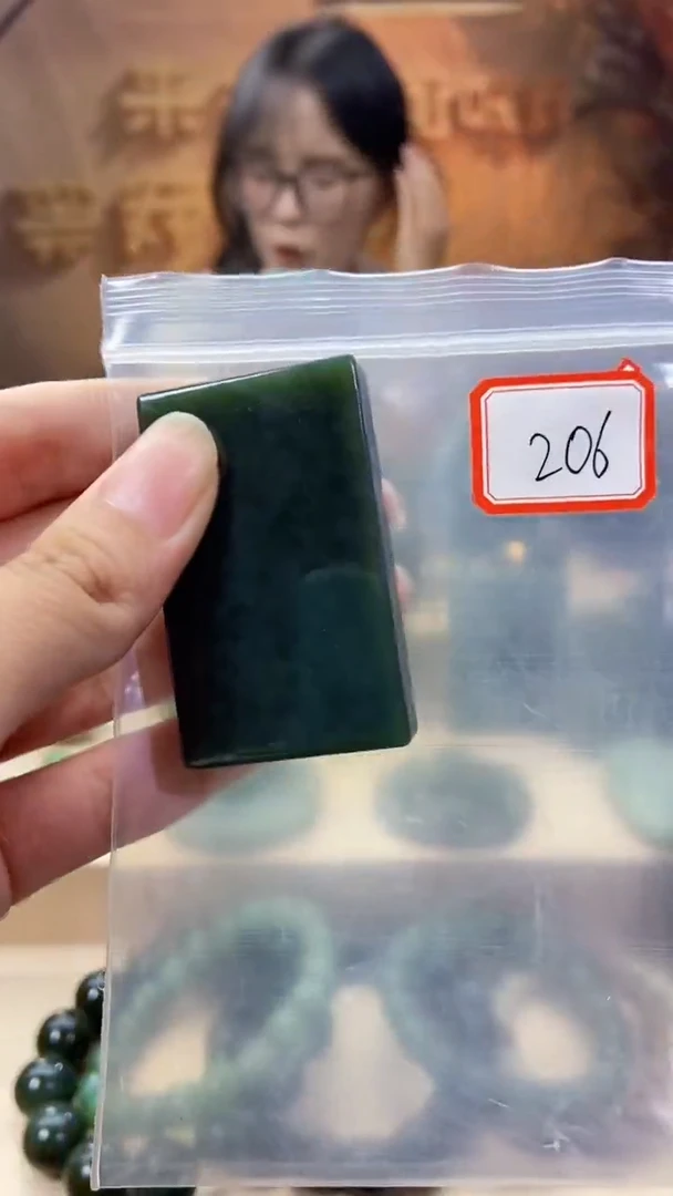 未镶嵌和田玉挂件1