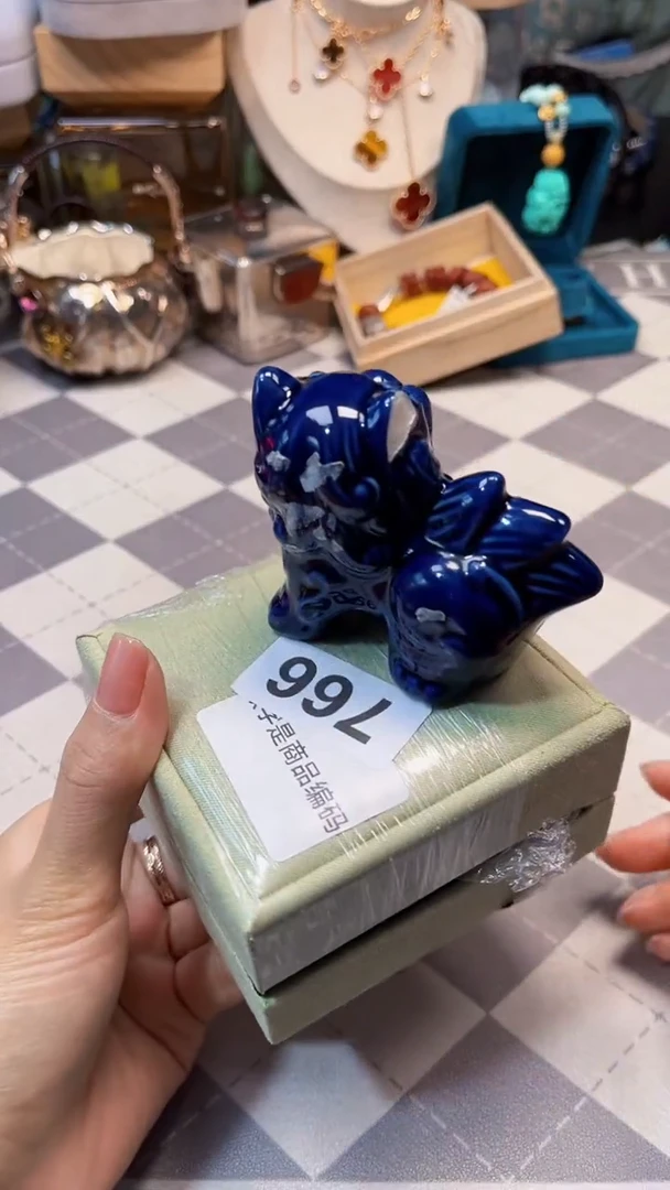 瓷片陶茶666文玩周边多人