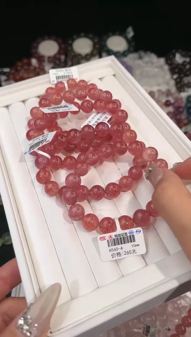 【闪购商品】水晶手链未镶嵌多样性发一草莓晶10mm
