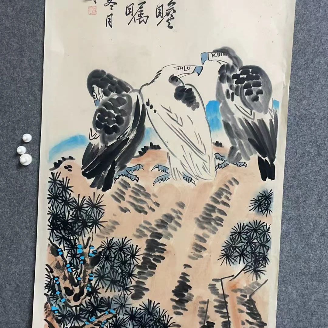 古韵书画甄选藏画