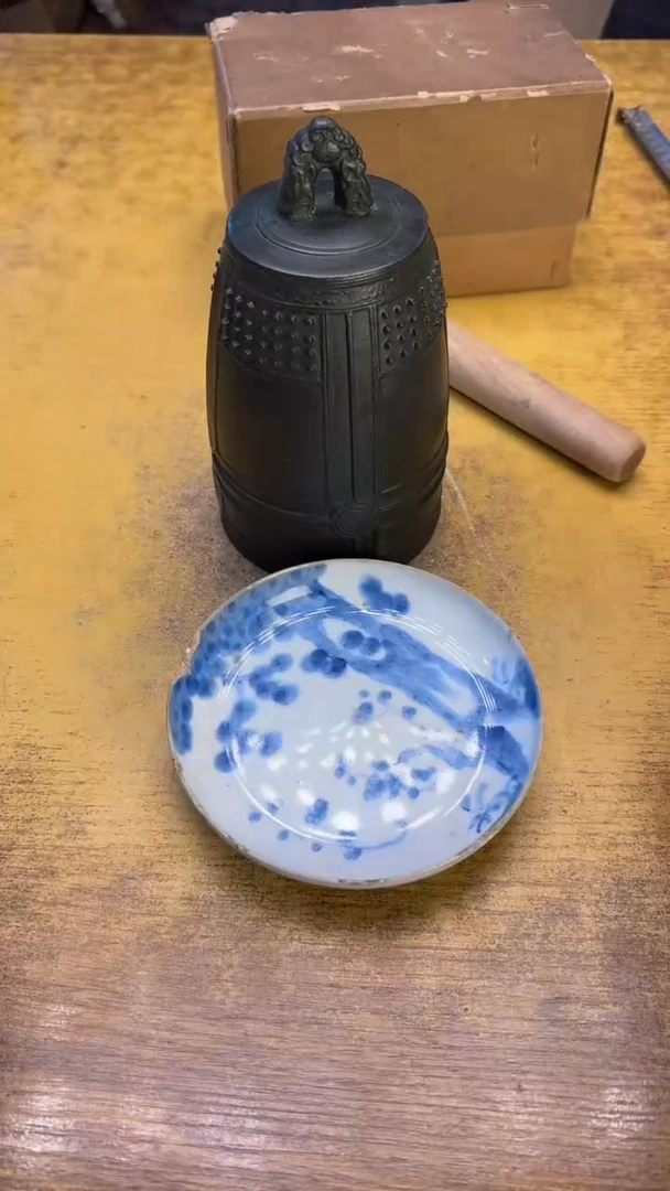 瓷器瓷器瑕疵破破153