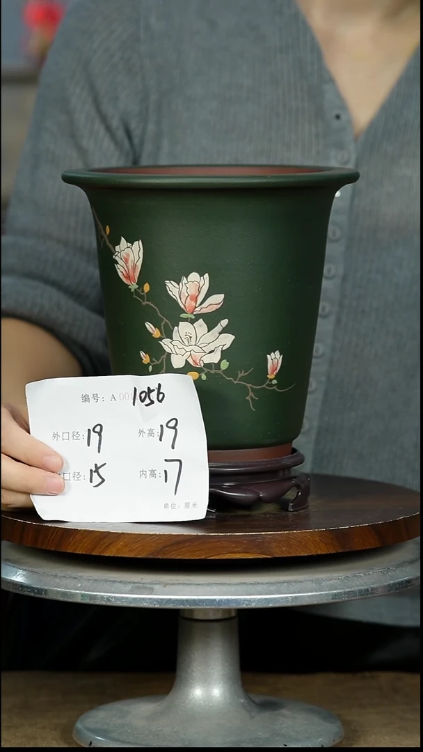 紫砂花盆1056+S 紫砂花盆紫砂