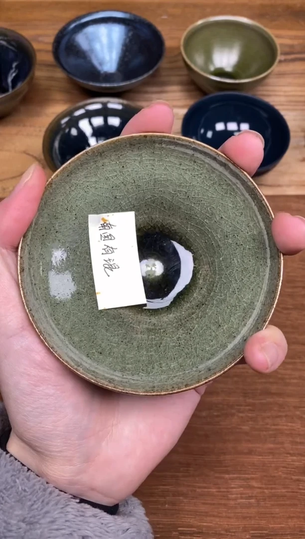 【闪购商品】茶盏垚山78