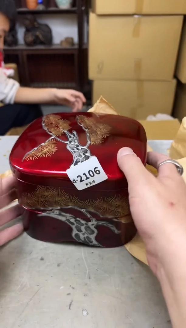 瓷片Y****e2106聚宝缘海陶精选