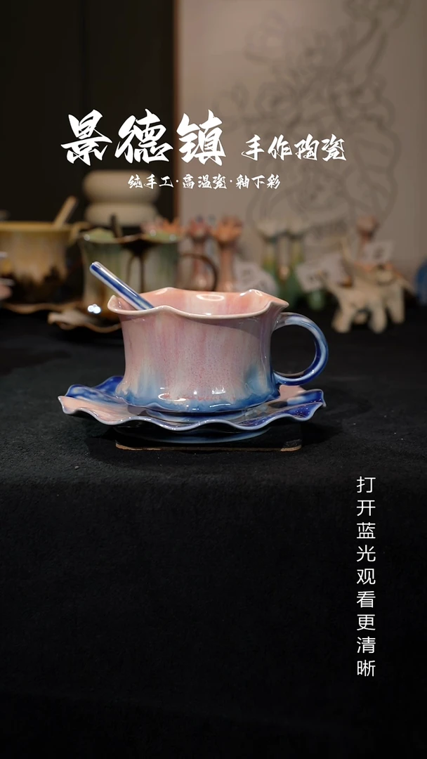 原创景德镇手工高温陶瓷035