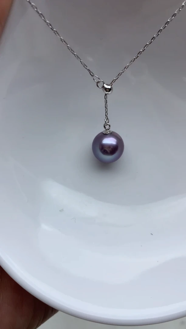 银S925镶嵌ff淡水珍珠紫珠吊坠（Y链）