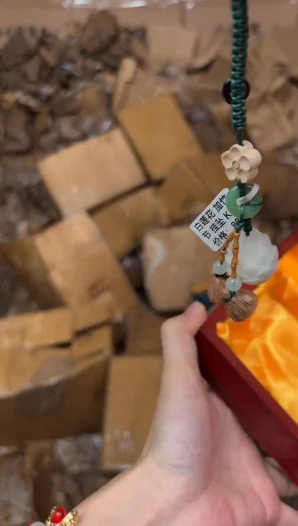 听月甄选闪购福利V（无礼盒）