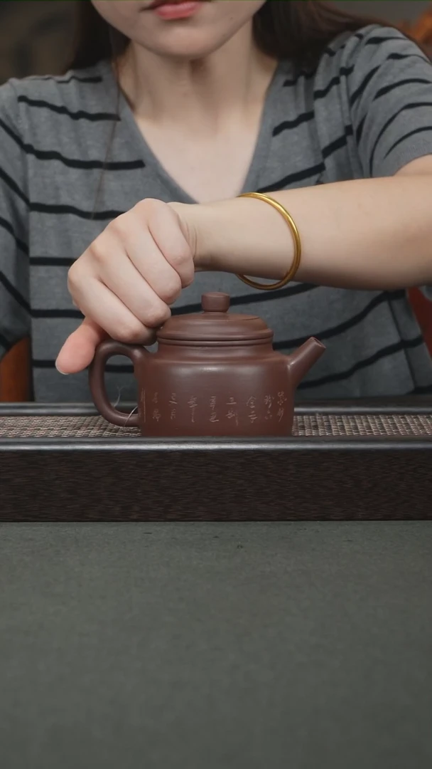 茶壶紫砂宜兴紫砂