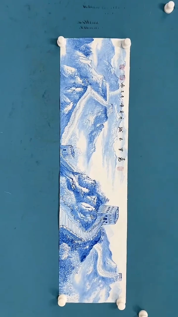 【闪购商品】国画2.15-甄选-王夫怀三尺条幅33