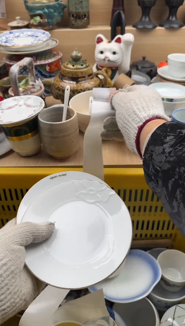 415默认微瑕，满20元包邮