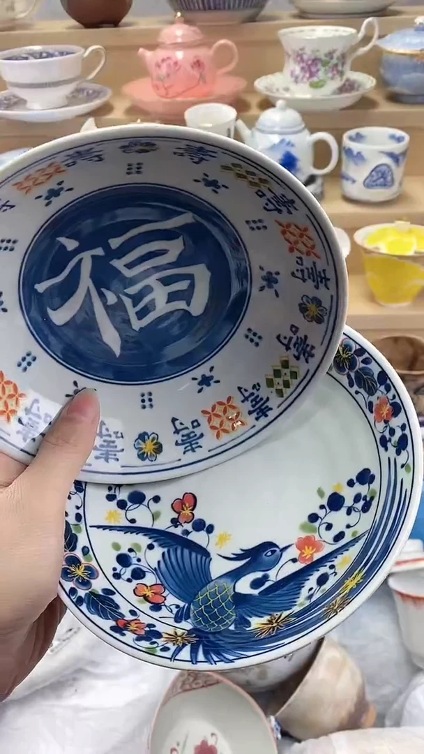 晶*闪购名称闪购名称