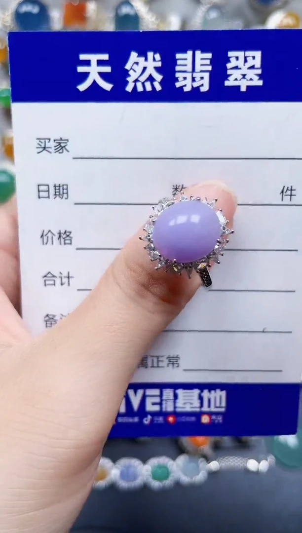 银S925镶嵌戒指翡翠608