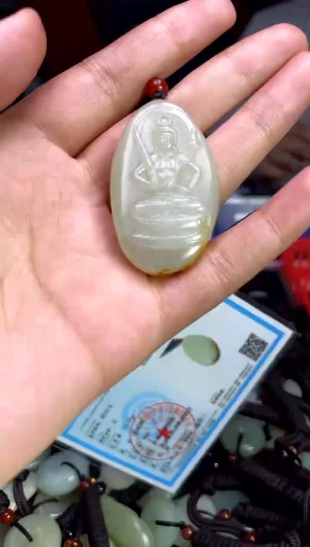 未镶嵌和田玉挂件1