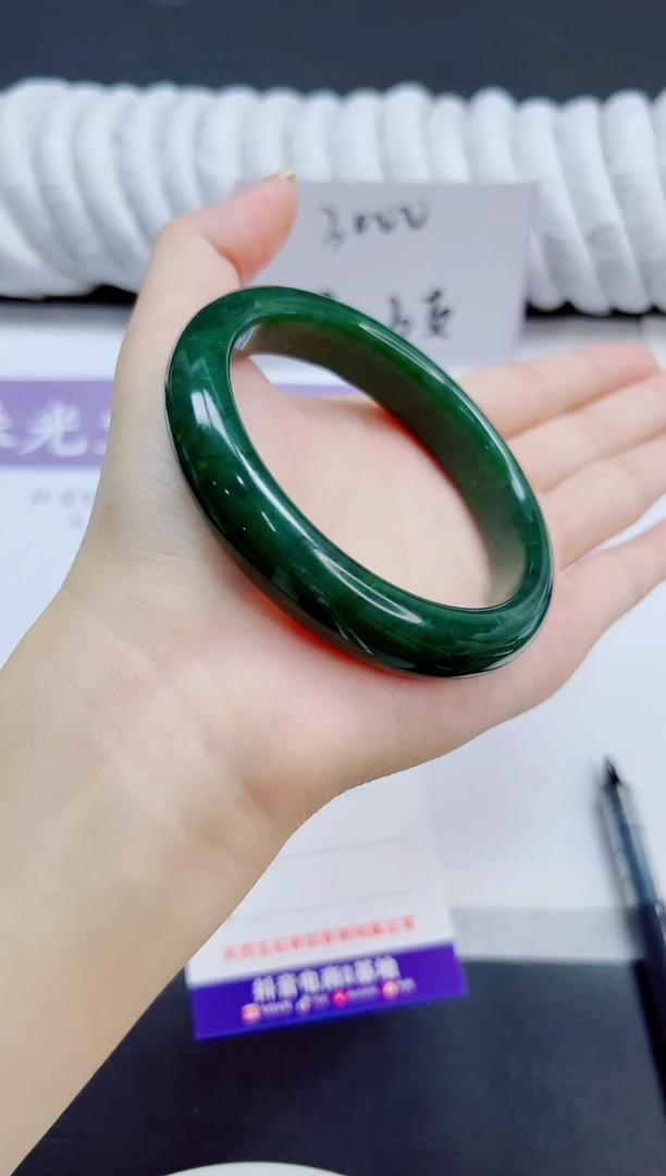 未镶嵌手镯和田玉18/61.8  BY