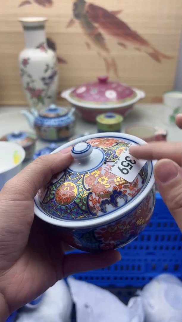 瓷片用****51359
