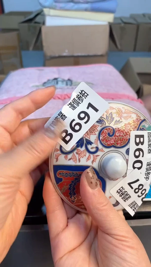 瓷片闪购闪购闪购闪购
