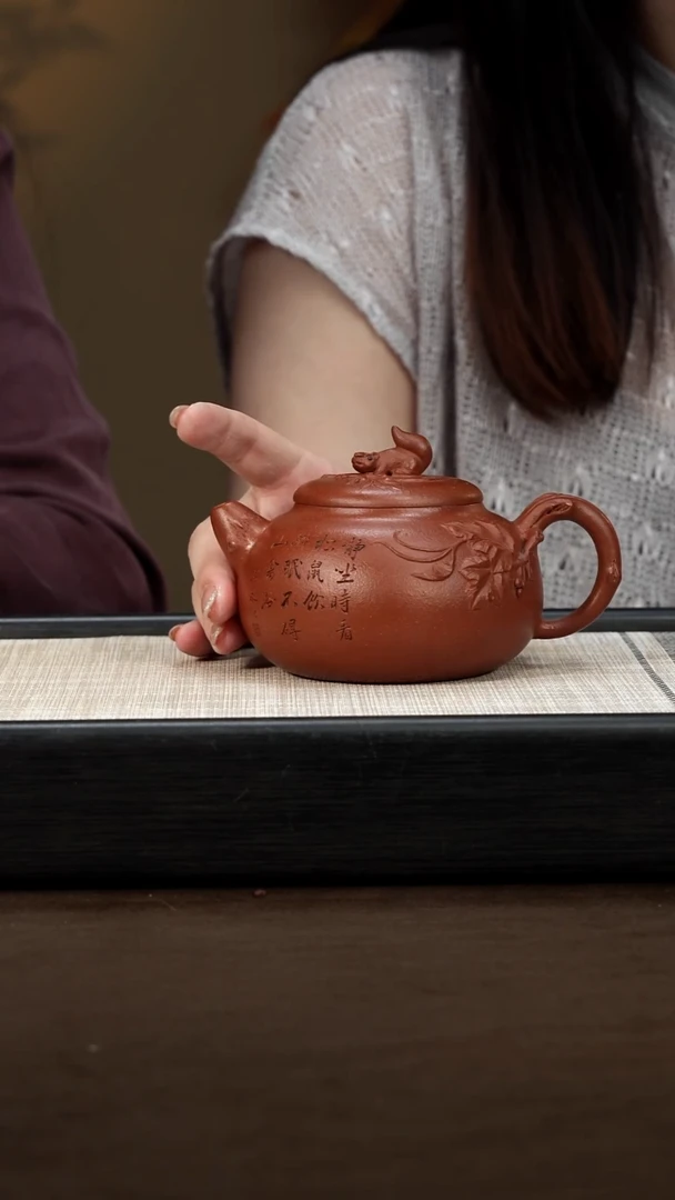 茶壶紫砂【P075】琼瑶 390c GSD