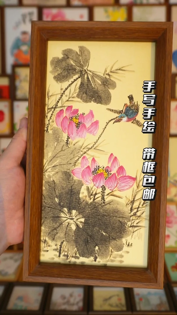 5*10寸深色框青墨荷塘1