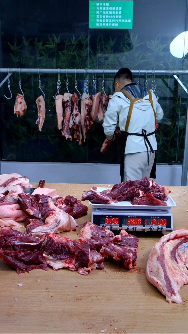 中国大陆冷藏保存30天食用农产品梅头肉