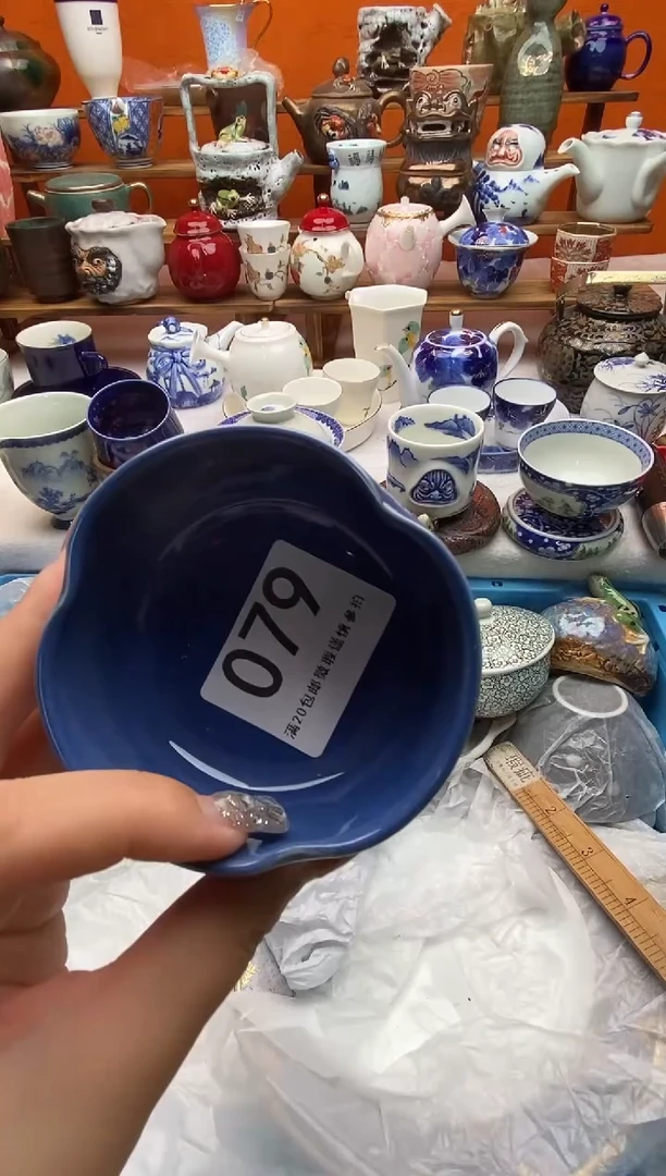 瓷片妮*全场满20包邮一对一闪购