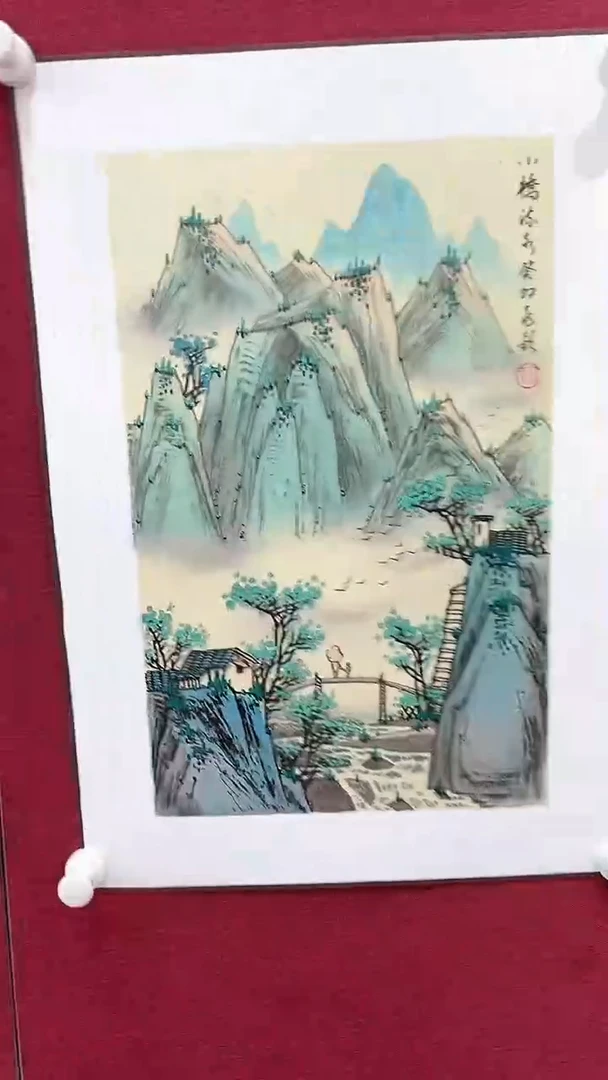 国画宋兆钦绘画1pc山水